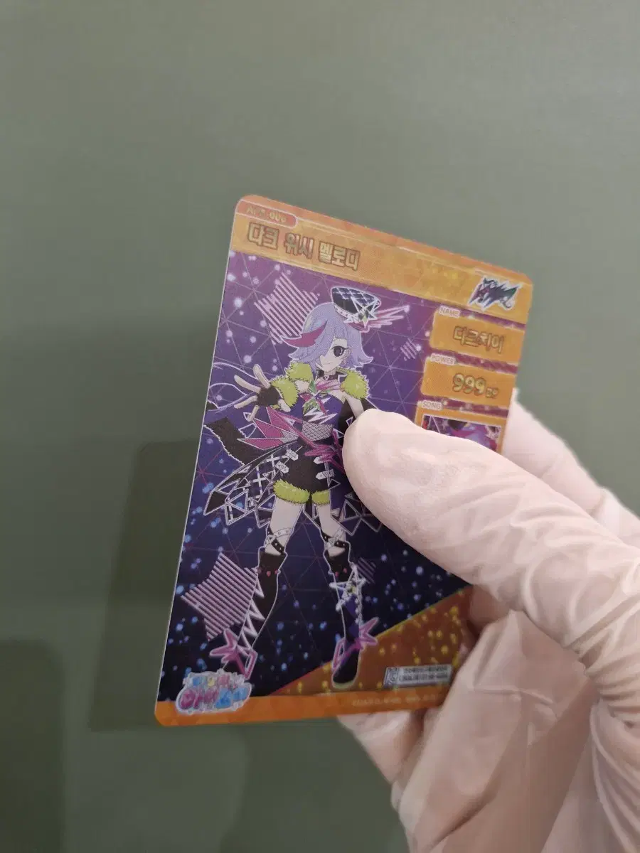 thumbnail-7